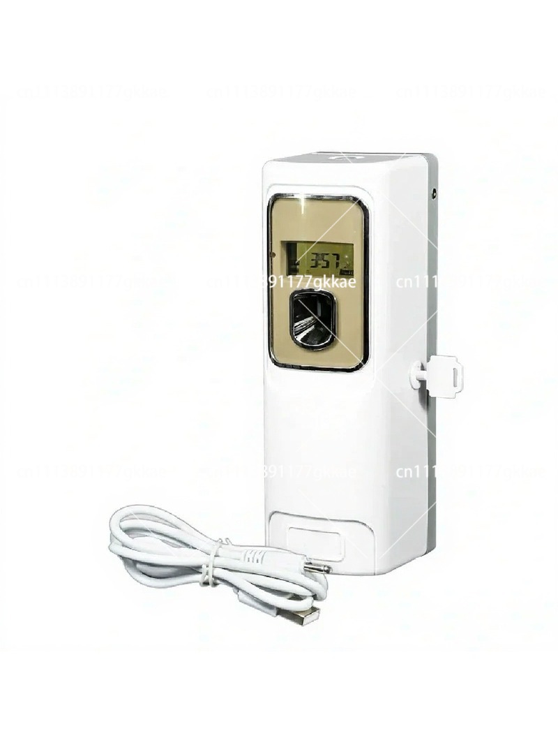 Home Fragrance Automatic Spray - Automatyczny rozpylacz zapachowy z timerem do