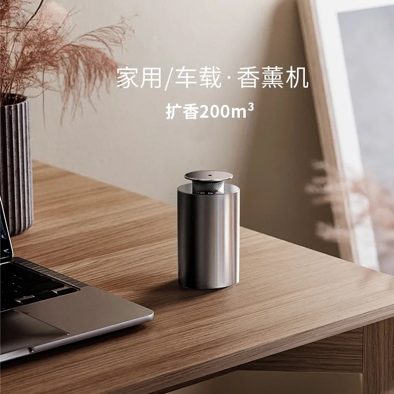 Inteligentny samochodowy odświ – Home Fragrance Automatic Spray recenzja i cena