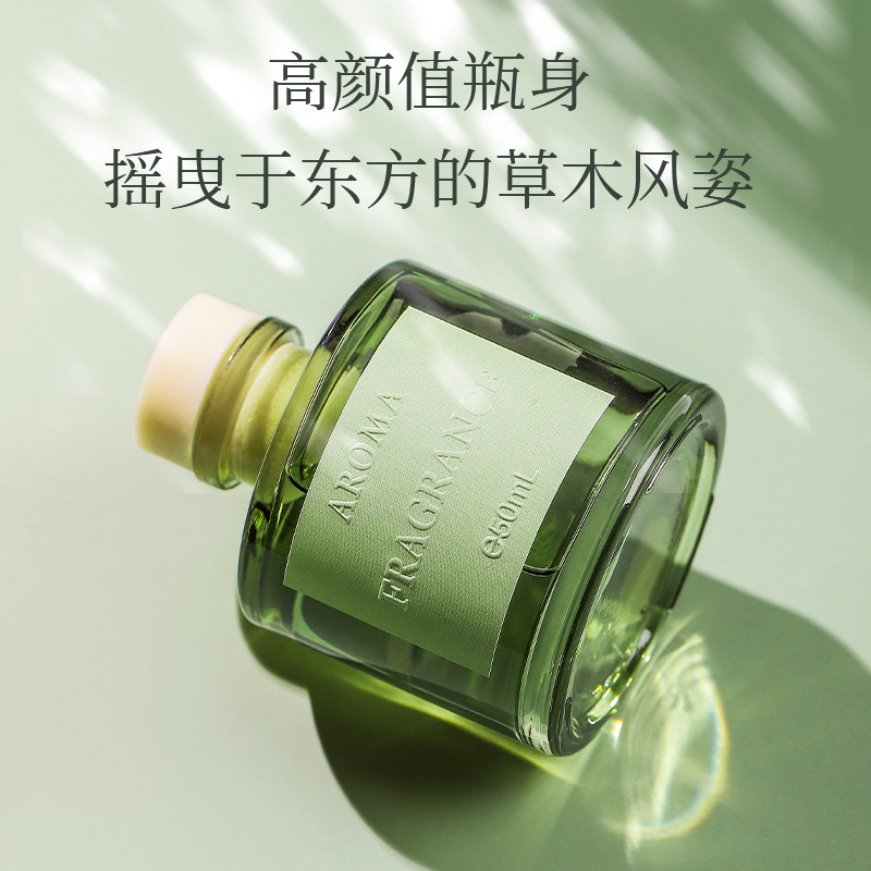 50ml Olejek do aromaterapii z  – Home Fragrance Verbena recenzja i cena
