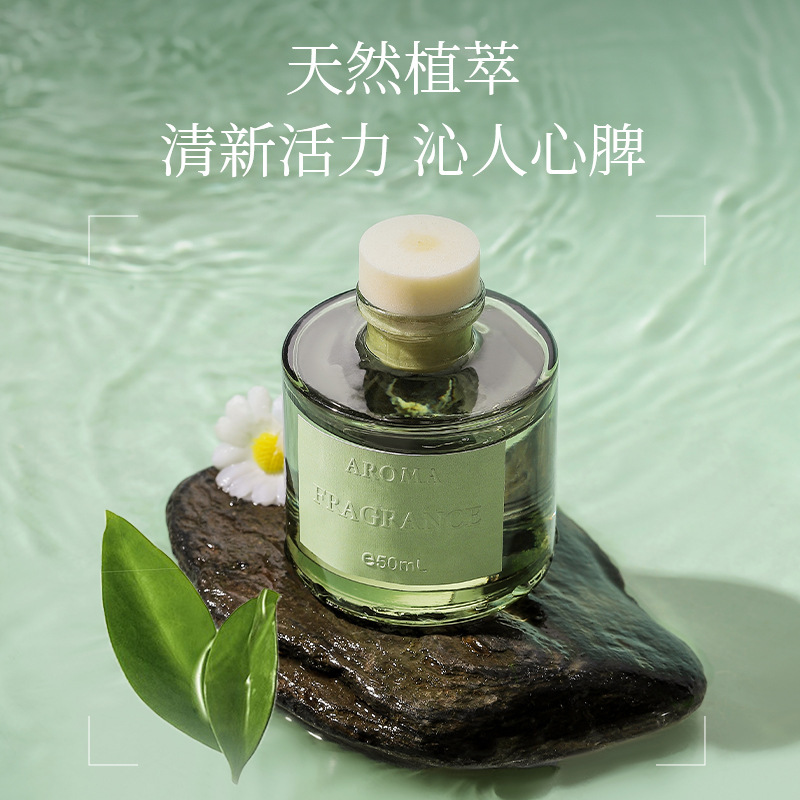 50ml Olejek do aromaterapii z  – Home Fragrance Verbena recenzja i cena