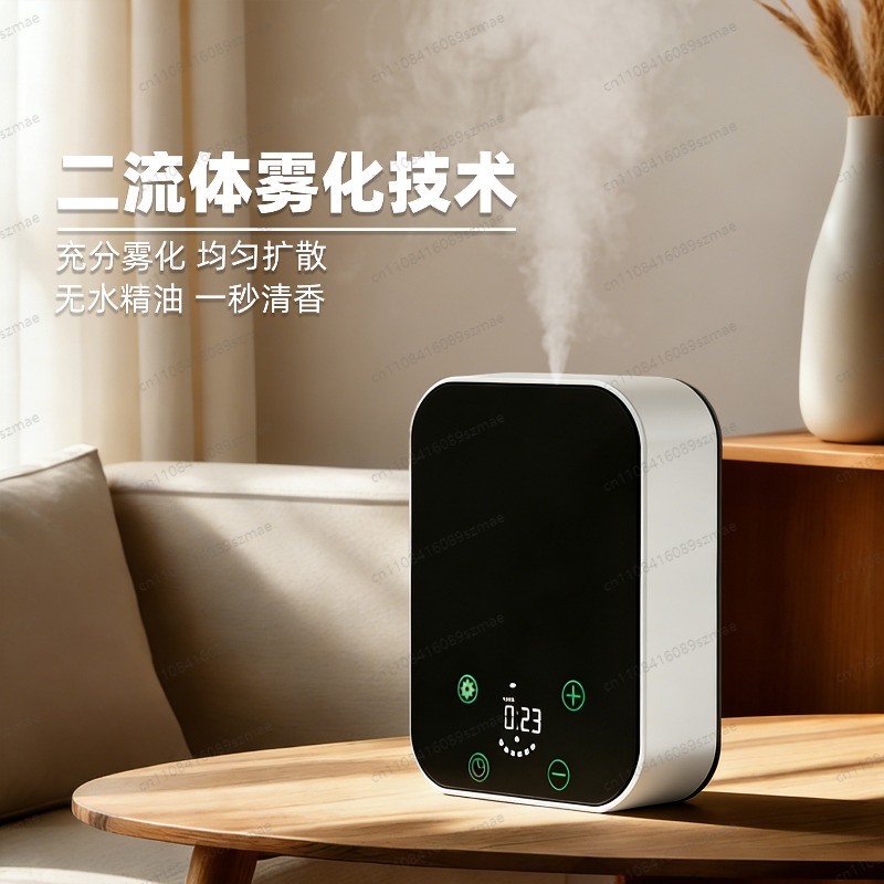 Dyfuzor Zapachowy Nowy Intelig – Home Fragrance Automatic Spray recenzja i cena